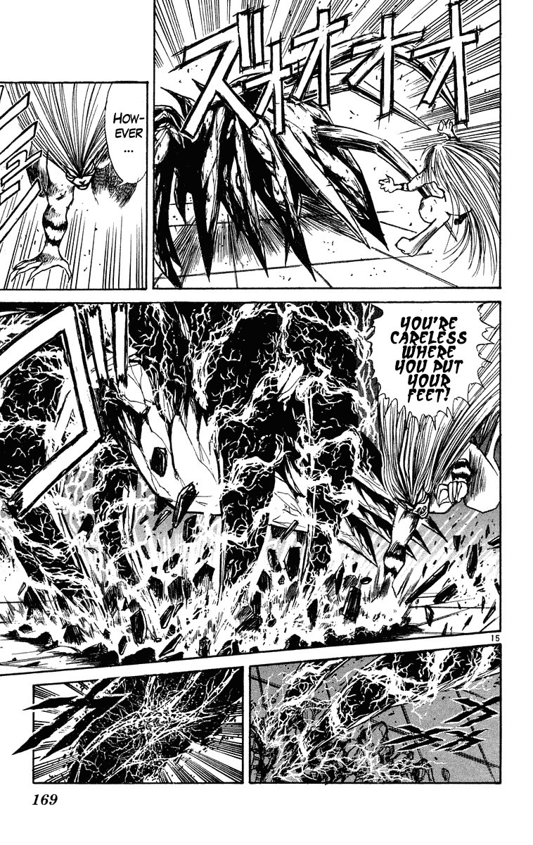 Ushio and Tora Chapter 227 14